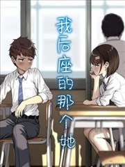 榜单第五位片目缩略图