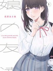 年表插图：旧式茶餐厅的卡座与菜单